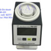 Máy đo độ ẩm các loại hạt PM-450